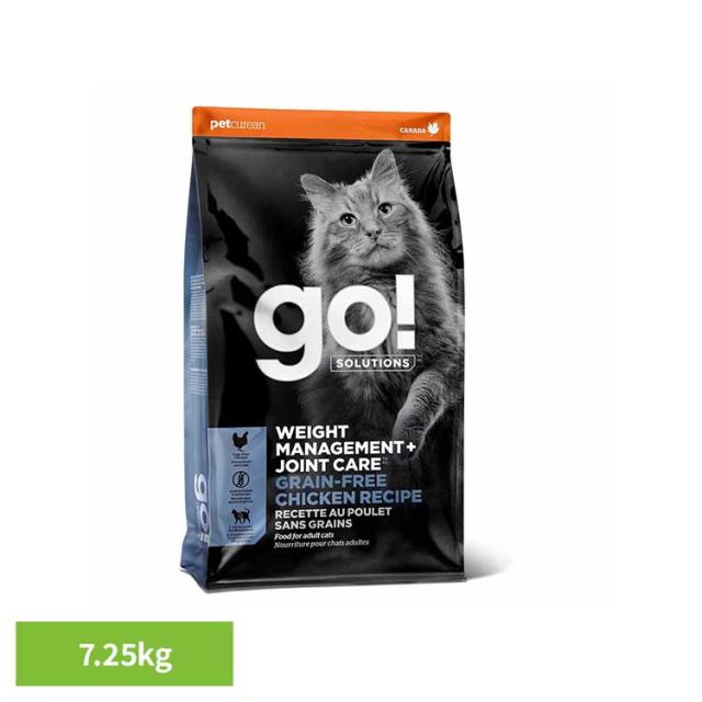 GO！GF ダイエット・関節キャット チキン 7.25kg グローバルペットニュートリション 【B】 キャットフード グレインフリー プレミアムフード ダイエット 体重 関節 成猫 シニア チキン 生肉 送料無料