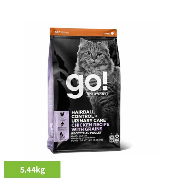GO！毛玉+下部尿路キャット チキン 5.44kg グローバルペットニュートリション 【B】 キャットフード プレミアムフード 毛玉 下部尿路 おしっこ ユリナリー チキン 小粒 全年齢 送料無料