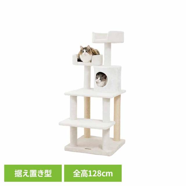 Mauタワー ココ オフホワイト mt-047 Mau キャットタワー キャットツリー 組み立て 猫スクラッチャー 猫玩具 爪とぎ 麻ポール 猫ベッド 運動不足解消 送料無料