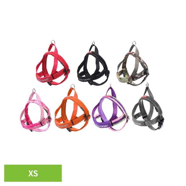 EZ クイックハーネス XS ハーネス 小型犬 簡単 胴輪 丈夫 歩きやすい 抜け 毛 後ろ 水