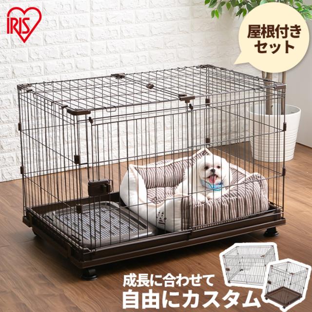 ペットサークル　ペットゲージ　犬　大型犬　KS-906S ペットサークルペットゲージ犬大型犬KS-906S