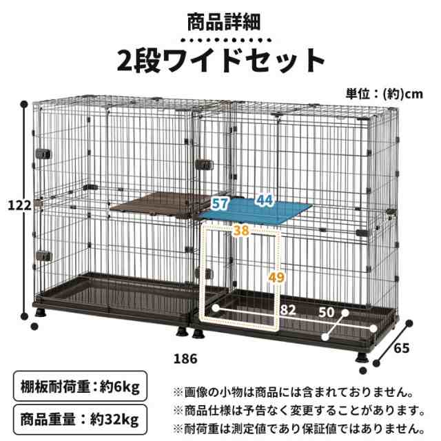 ブランド雑貨総合 【まとめ売り】コンビネーションサークル 3段＆連結