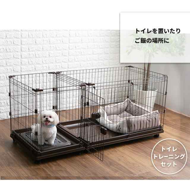 10 Offクーポン有 リニューアル コンビネーションサークル 小型犬 ケージ サークル 増やせる 猫 パーツ カスタム ジョイント しつけ アイリスオーヤマ カスタマイズ 自由 拡張 コンビネーション ペット 組み合わせ 連結 P Cs 930v