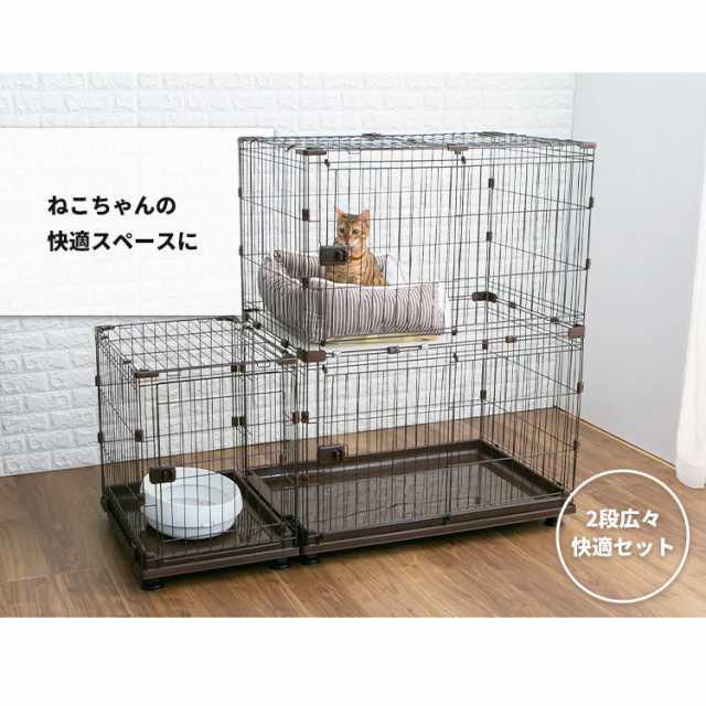 10 Offクーポン有 リニューアル コンビネーションサークル 小型犬 ケージ サークル 増やせる 猫 パーツ カスタム ジョイント しつけ アイリスオーヤマ カスタマイズ 自由 拡張 コンビネーション ペット 組み合わせ 連結 P Cs 930v