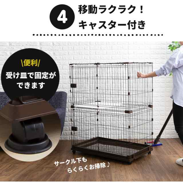 10 Offクーポン有 リニューアル コンビネーションサークル 小型犬 ケージ サークル 増やせる 猫 パーツ カスタム ジョイント しつけ アイリスオーヤマ カスタマイズ 自由 拡張 コンビネーション ペット 組み合わせ 連結 P Cs 930v