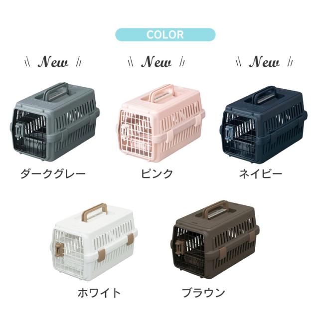 旅行時にも使える！／ 犬 ペットキャリー 防災 避難 SSサイズ 超小型犬