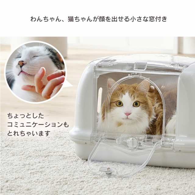 同行避難にも／ 犬 ペットキャリー 防災 避難 小型犬 猫 防災グッズ ハウス 2wayペットハウス＆キャリー キャリーケース キャリーバッグ ペット  お出かけ P-HC480 アイリスオーヤマ ドライブボックス 送料無料 ペット用品 通院 旅行の通販はau PAY マーケット - Pet館 ...