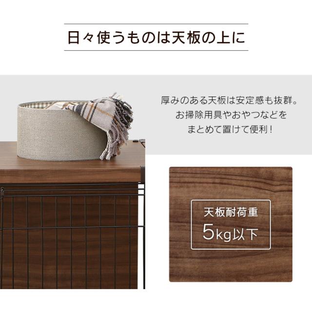 ペットケージ 犬 ケージ ペットサークル PIWS-960 アイリス