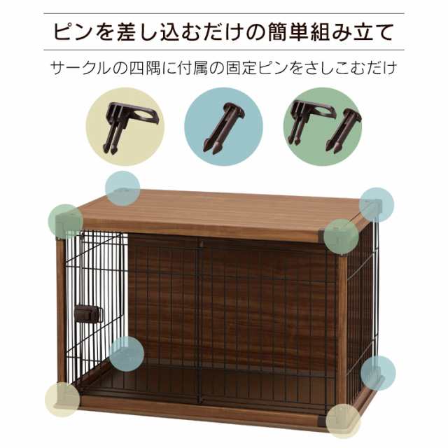 木製犬用ゲート 4枚　新色　茶色　ブラウン ペットゲート 折り式バリア ペット用 フェンス　安全柵 小型犬 中型犬　208x61cmx1.8cm