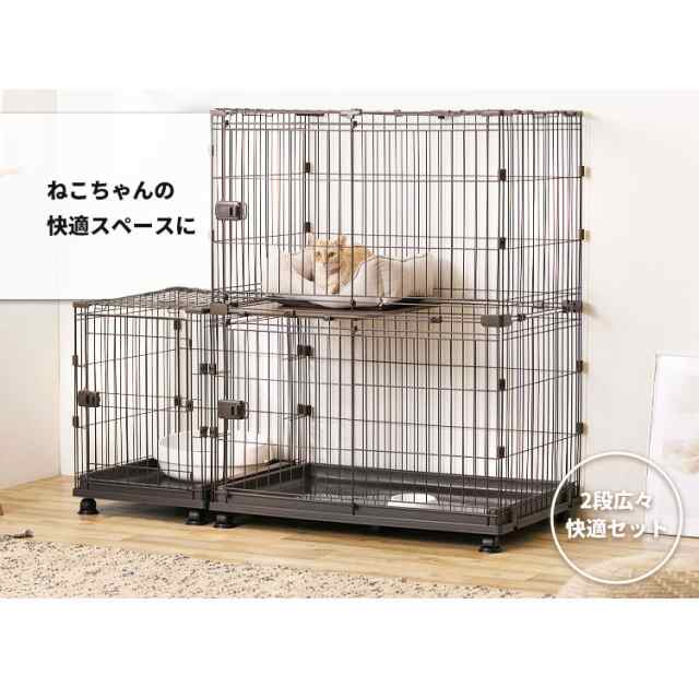 【限定特価！】 犬 ケージ ペットケージ 拡張できる コンビネーションサークル トイレスペース付 P-CS-1400V アイリスオーヤマ  ウォール｜au PAY マーケット