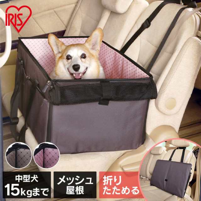 ペットキャリー ドライブボックス Lサイズ 体重15kg以下 中型犬 犬 猫