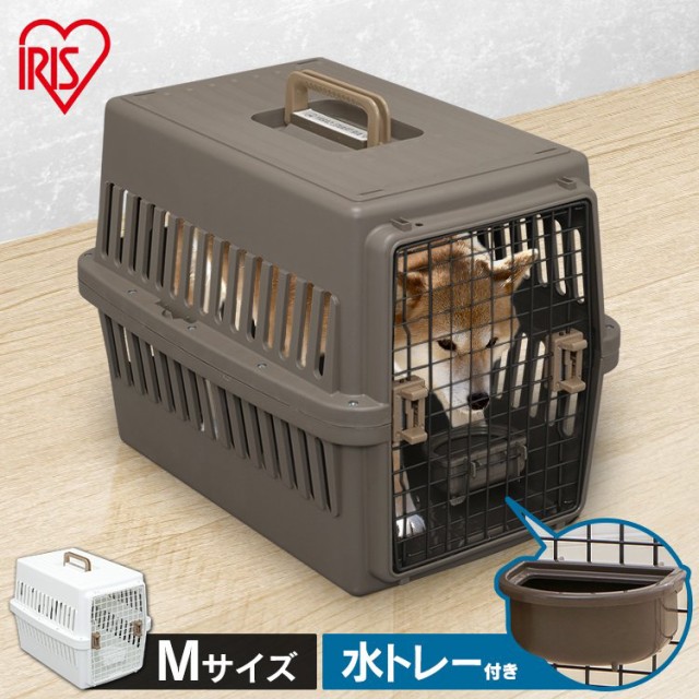 ペットキャリー 犬 猫 キャリー キャリーバッグ Mサイズ アイリスオーヤマ エアトラベルキャリー Atc 670 中型犬 ハウス 飛行機 お出かけの通販はau Pay マーケット Pet館 ペット館