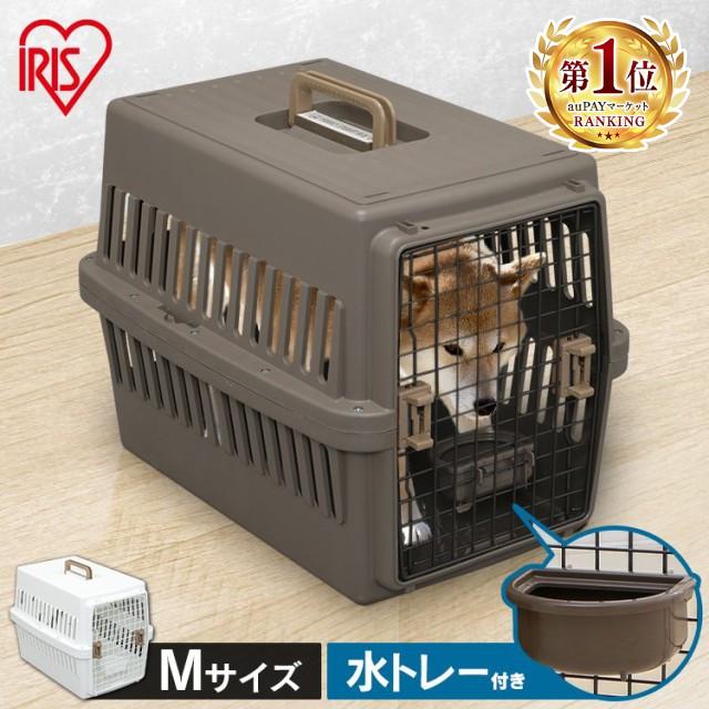 犬 ペットキャリー Mサイズ 中型犬 猫 折り畳み キャリーバッグ キャリーケース ペット キャリー Atc 670 クレート エアトラベルキャリーの通販はau Pay マーケット Pet館 ペット館 犬 ペットキャリー Mサイズ 中型犬 猫 折り畳み キャリーバッグ キャリーケース ペット キャリー Atc 670 クレート エアトラベルキャリーの通販はau Pay マーケット Pet館 ペット館