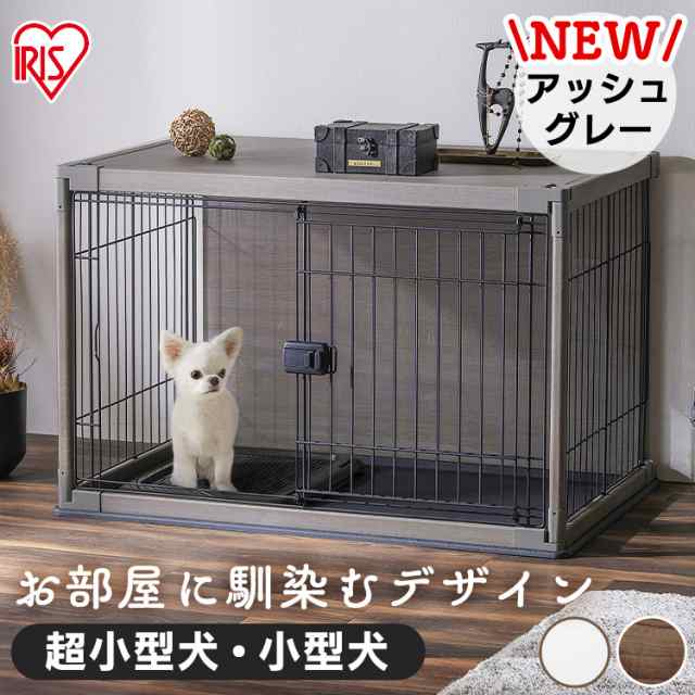 ペットケージ 犬 ケージ ペットサークル PIWS-960 アイリスオーヤマ 犬