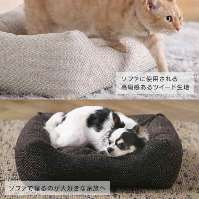 ペット ベッド 犬 猫 アイリスオーヤマ * P-TB530 ペット用品 ペット ベッド 犬 猫 アイリスオーヤマ * P-TB530 ペット用品