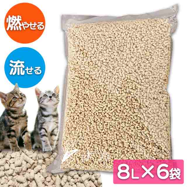 【6袋セット】猫砂 ひのき ひのきの猫砂 8L HKT-80 国産 脱臭 流せる 固まる 燃やせる トイレ トイレ用品 猫トイレ ネコ砂 ねこ砂  送料無｜au PAY マーケット