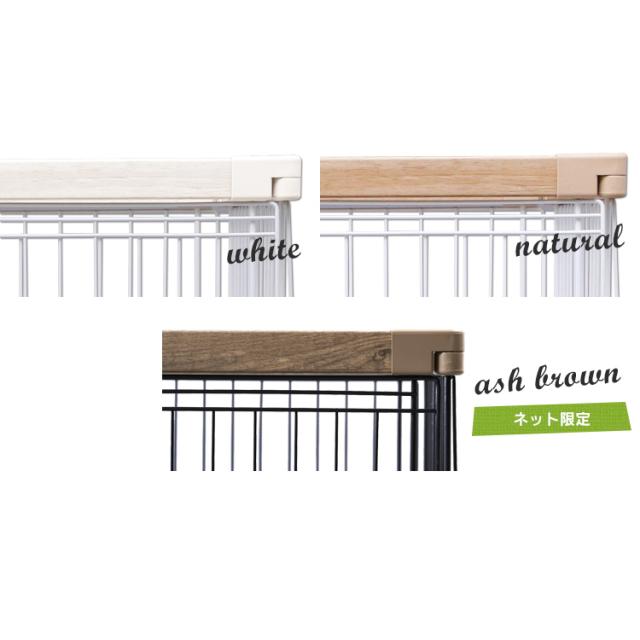 犬 ケージ 屋根付き サークル ウッディサークル 超小型犬〜中型犬 幅