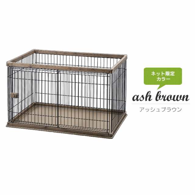 ☆300円オフクーポン有☆ 犬 ケージ 屋根付き サークル ウッディサークル 奥行広々 超小型犬〜中型犬 幅120cm×奥行80cm×高さ71cm  木目調 PWSR-1280 トレー付き アイリスオーヤマ おしゃれ 木製風 ゲージ 木目 ペットケージ ペットサークル ペット用品  送料無料の通販はau ...