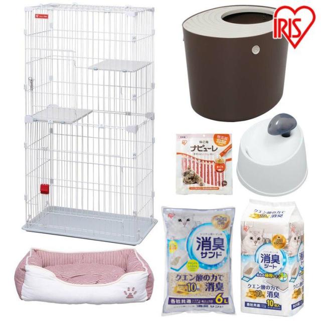 スターターセット 猫 スターター7点セット スリムキャットケージ2段 ねこ用ナピューレ まぐろ24本 通年用角型ペットベッドm ウォーターデの通販はau Pay マーケット Pet館 ペット館