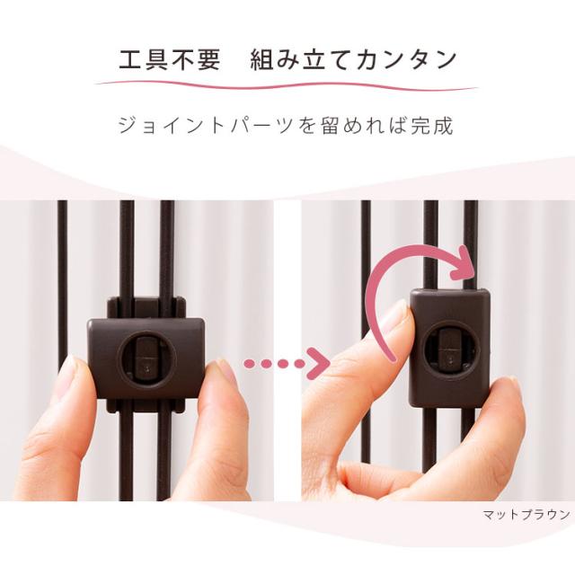犬 ケージ ペットケージ 犬用ケージ ペットサークル 犬 アイリスオーヤマ ケージ サークル システムサークルトレー付き 屋根セット P-STN-550 トレー付き ペット用品 送料無料_5