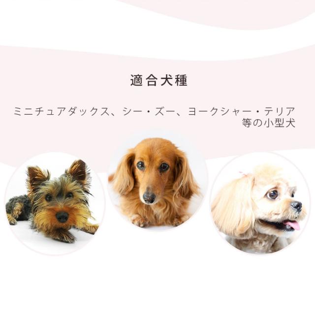 犬 ケージ ペットケージ 犬用ケージ ペットサークル 犬 アイリスオーヤマ ケージ サークル システムサークルトレー付き 屋根セット P-STN-550 トレー付き ペット用品 送料無料_8