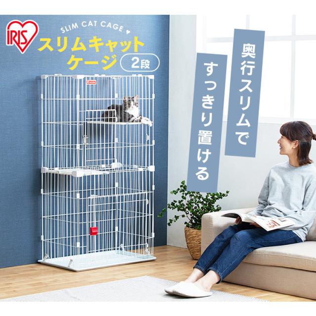 ケージ　専用ページ 楽天市場】フクロモモンガ用大型ケージ マルカン CASA セレクト
