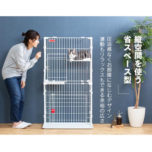 アイリスオーヤマ　2段ペットゲージ　アッシュグレー アイリスオーヤマ 2段ペットゲージ アッシュグレー 猫ゲージ 猫 ケージ