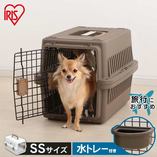 ペットキャリー 犬 キャリー 猫 キャリー ペットキャリー エアトラベルキャリー Atc 460 Ssサイズ ブラウン ホワイト 人気 超小型犬 飛行の通販はau Pay マーケット Pet館 ペット館