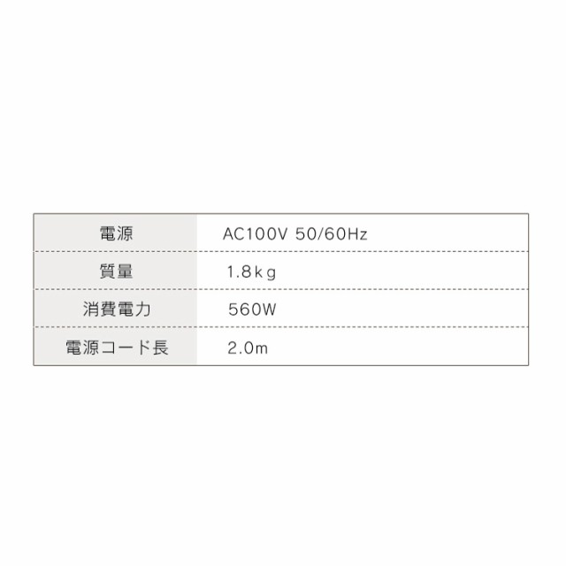 ふとん乾燥機 カラリエLigte ホワイト FK-L1-WP 布団乾燥機 乾燥機 布団 ふとん お布団 おふとん 寝具 Kararie 温風 夏 冬 オールシーズ