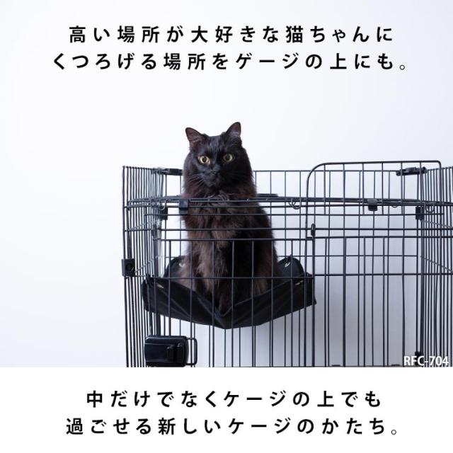 猫ゲージ 猫ケージ おしゃれ 3段 ハンモック付き キャットケージ
