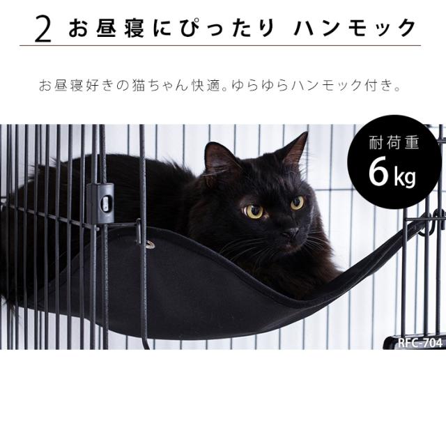 猫ゲージ 猫ケージ おしゃれ 3段 ハンモック付き キャットケージ