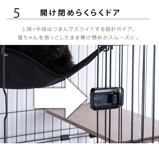 猫ゲージ 猫ケージ おしゃれ 3段 ハンモック付き キャットケージ