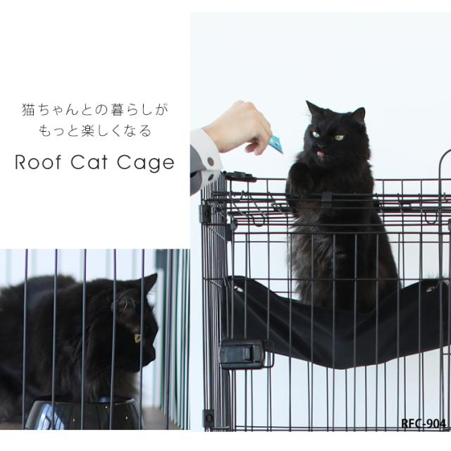 猫ゲージ 猫ケージ おしゃれ 3段 ハンモック付き キャットケージ