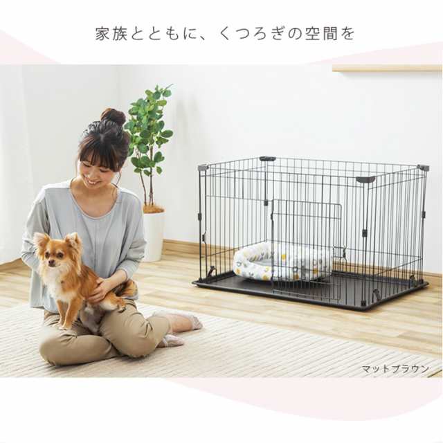 犬 ケージ ペットケージ 犬用ケージ ペットサークル 犬 アイリスオーヤマ ケージ サークル システムサークルトレー付き P-STN-550  システ｜au PAY マーケット