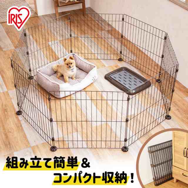 ☆限定価格5,981円→5,680円☆ 犬 ケージ 8面 折りたたみ ワイヤー