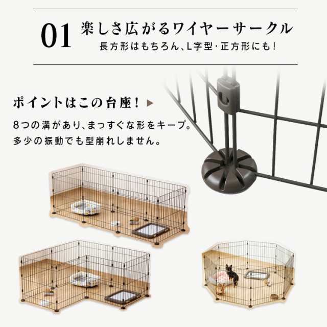 砂 必需品 スクリュー 犬 サークル 敷物 Emba Mtb Org