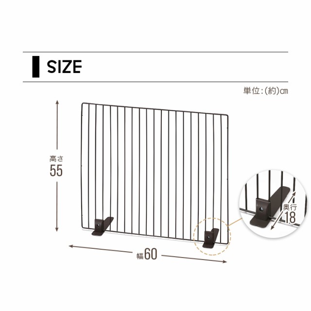 【同色2個セット】ペットフェンス ペットゲート (幅60cm×高さ55cm) P-SPF-66 アイリスオーヤマ ベビーゲート ゲート フェンス 犬  猫 赤｜au PAY マーケット