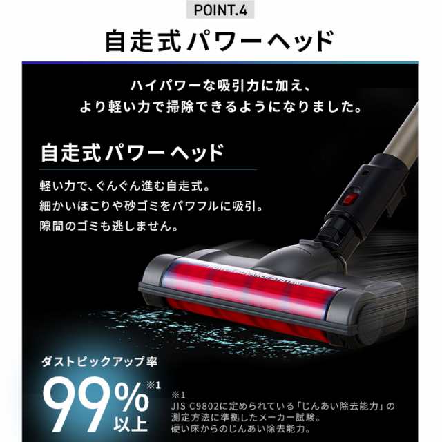 ★10％OFFｸｰﾎﾟﾝ有！25日迄★ 掃除機 充電式サイクロンスティッククリーナー モップ・マルチツール付 SCDM1P ブラック サイクロン スティッククリーナー ハンディークリーナー 掃除機 コードレス 充電式 掃除 アイリスオーヤマ 送料無料の通販は