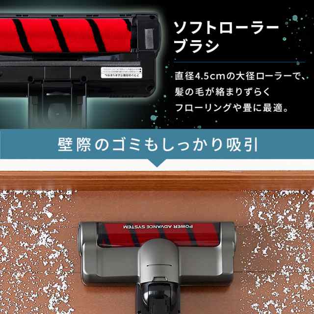 ★10％OFFｸｰﾎﾟﾝ有！25日迄★ 掃除機 充電式サイクロンスティッククリーナー モップ・マルチツール付 SCDM1P ブラック サイクロン スティッククリーナー ハンディークリーナー 掃除機 コードレス 充電式 掃除 アイリスオーヤマ 送料無料の通販は