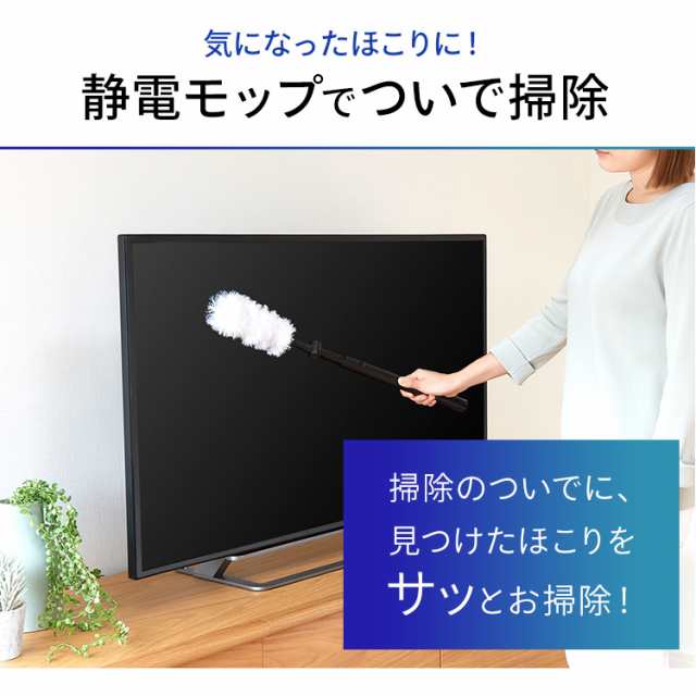 ★10％OFFｸｰﾎﾟﾝ有！25日迄★ 掃除機 充電式サイクロンスティッククリーナー モップ・マルチツール付 SCDM1P ブラック サイクロン スティッククリーナー ハンディークリーナー 掃除機 コードレス 充電式 掃除 アイリスオーヤマ 送料無料の通販は