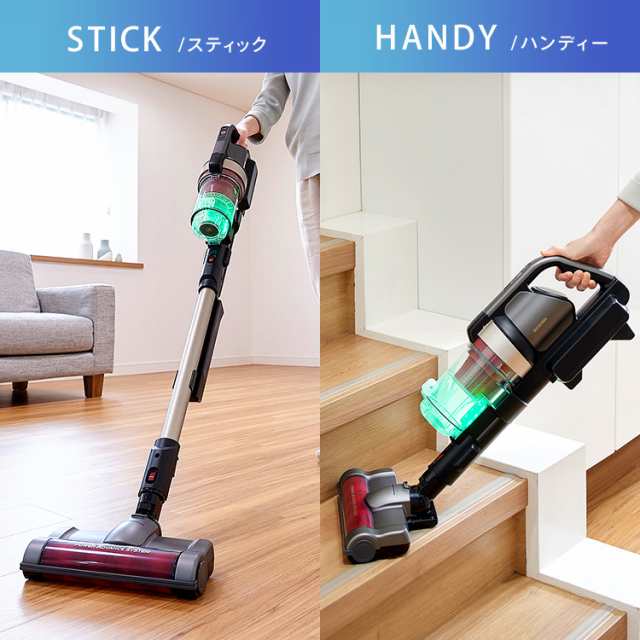 ★10％OFFｸｰﾎﾟﾝ有！25日迄★ 掃除機 充電式サイクロンスティッククリーナー モップ・マルチツール付 SCDM1P ブラック サイクロン スティッククリーナー ハンディークリーナー 掃除機 コードレス 充電式 掃除 アイリスオーヤマ 送料無料の通販は