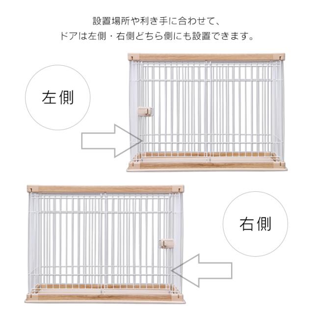 【最終価格⭐️】犬用 ケージ ペットサークル ウッディサークル 幅90cm 送料込 楽天市場】[激アツ価格☆]犬 サークル 犬 ゲージ 犬 ケージ