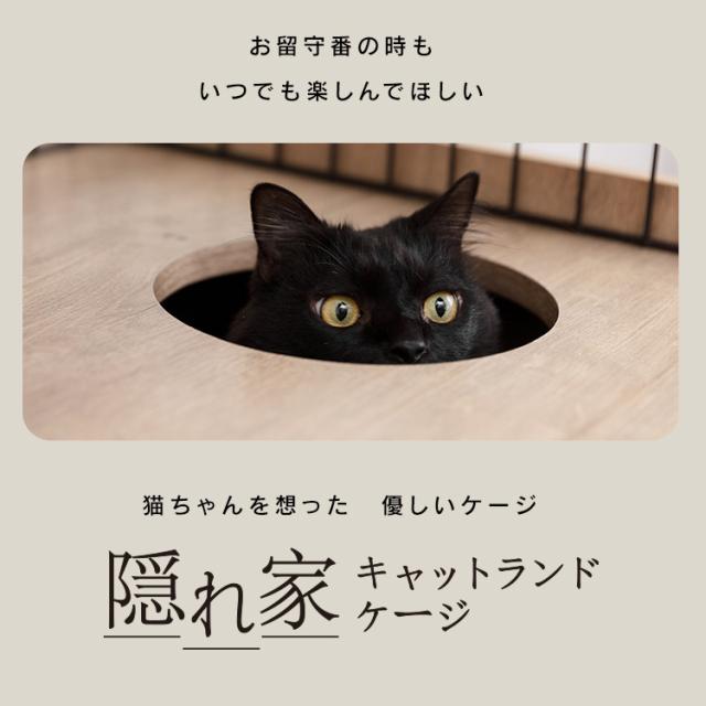 ブラック　猫ケージ 猫用ケージ 78x55x100CM　ペットケージ　ケージ 猫ケージ 猫用ケージ 78x55x100CM ブラック 猫ハウス ケージ 猫