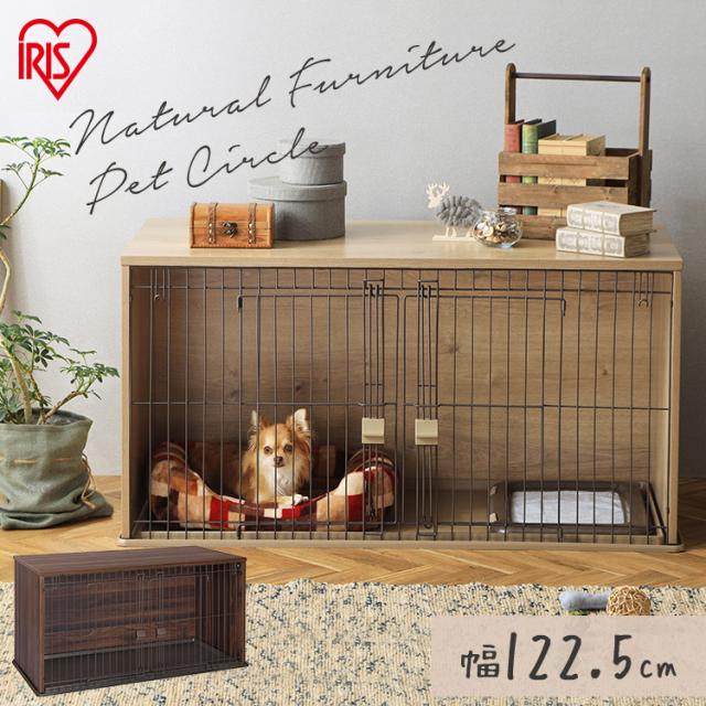 新色追加 犬 ケージ ペットケージ 超小型犬 小型犬 幅約122 5 奥行約61 高さ約62 5 木目 サークル おしゃれ ファニチャー ペット Nの通販はau Pay マーケット Pet館 ペット館 新色追加 犬 ケージ ペットケージ 超小型犬 小型犬 幅約122 5 奥行約61 高さ約62 5 木目 サークル おしゃれ ファニチャー ペット Nの通販はau Pay マーケット Pet館 ペット館