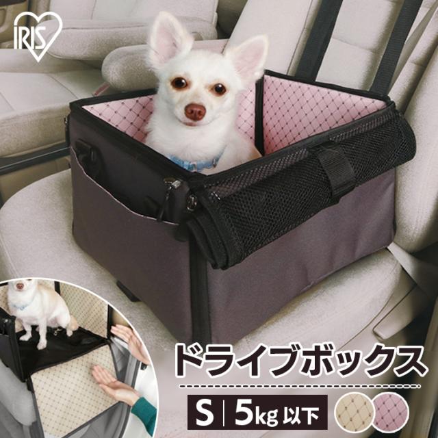 PUPPY ANGEL ブラックペットキャリー ドライブベッド 小型犬Sサイズ PUPPY ANGEL ブラックペットキャリー ドライブベッド 小型犬Sサイズ