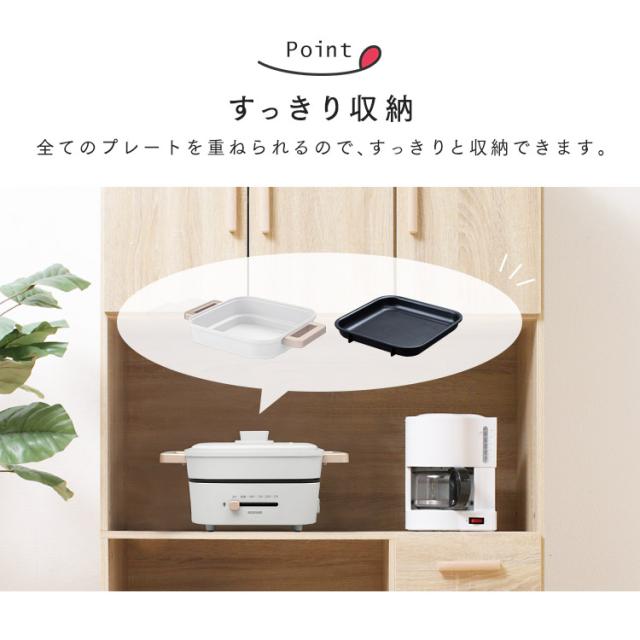 鍋 なべ 食べ物屋鍋 2枚本塁 IGU-P2-I IGU-P2-D 薄墨色 オレンジ色 全2色 1台3役 煮る 炊く 焼く 食べ物屋 鍋 なべ 卓上 明かり 熱っぽい本塁 煮物 なべ一皿分の料理 焼肉 お好み焼き アイリスオーヤマ 貨物輸送無料