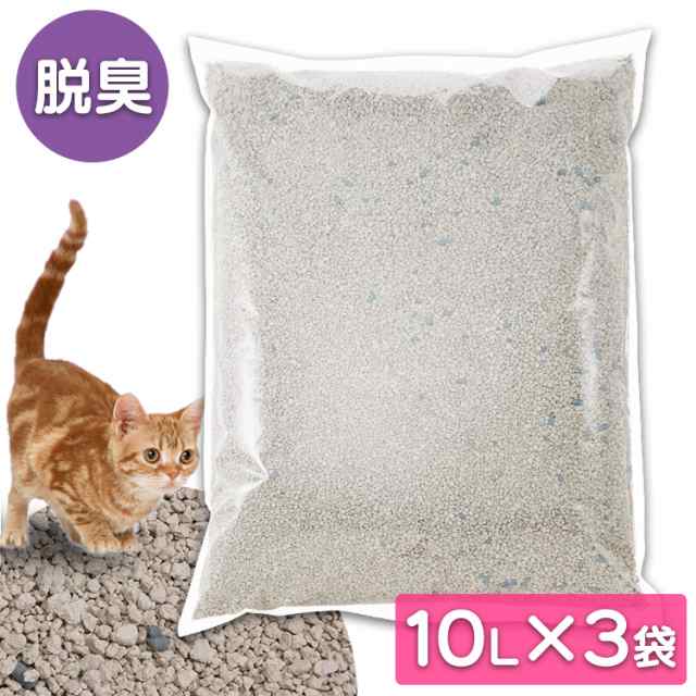 3袋セット 猫砂 ベントナイト 10l 猫 砂 がっちり固まる猫砂 箱売り ねこ砂 ネコ砂 固まる 消臭 脱臭 猫トイレ トイレ砂 まとめ買い の通販はau Pay マーケット Pet館 ペット館