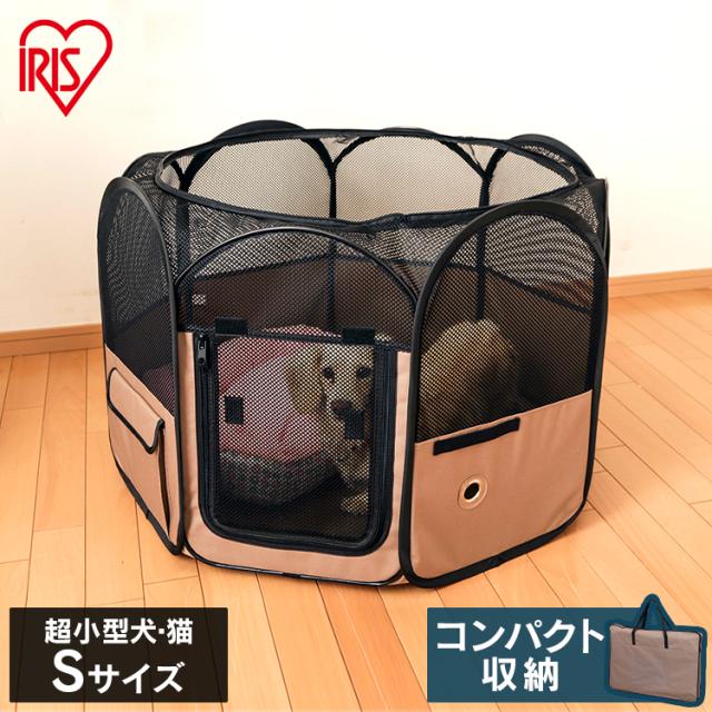 ケージ サークル ケージ ゲージ 犬 猫 折りたたみ ソフトサークル Sサイズ Pots 800a 送料無料 ソフトケージ いぬ イヌ ねこ ネコ ペットの通販はau Pay マーケット Pet館 ペット館