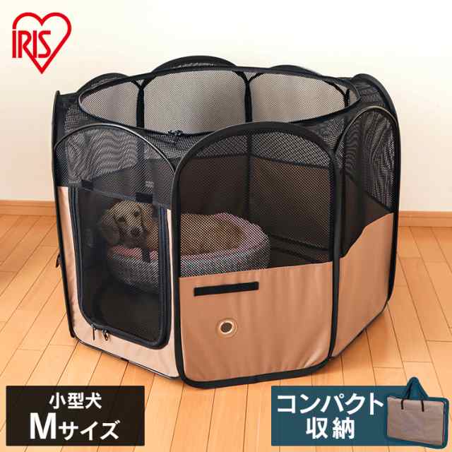 限定特価！】 ペットサークル 折りたたみ 犬 Ｍサイズ 小型犬 防災