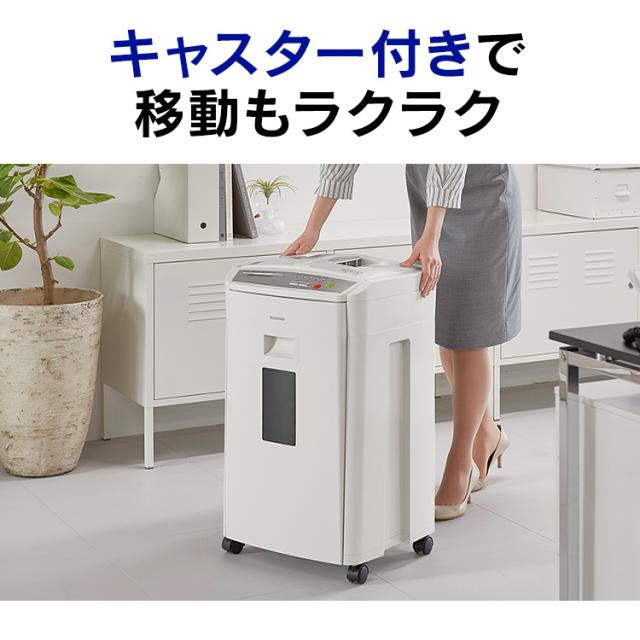 シュレッダー オートフィードシュレッダーハイタイプ マイクロカット